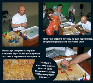 +102-107_events.indd